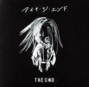 THE END(初回生産限定盤)(2CD+Blu-ray Disc)