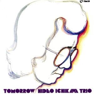 明日への旅立ち