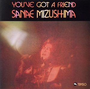 ユーヴ・ガッド・ア・フレンド