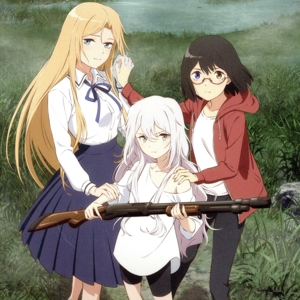 裏世界ピクニック:鬼ノ森/醜い生き物(期間生産限定盤)