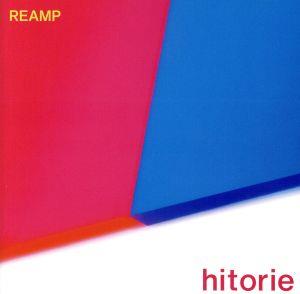 REAMP(初回生産限定盤)(Blu-ray Disc付)