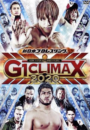G1 CLIMAX2020