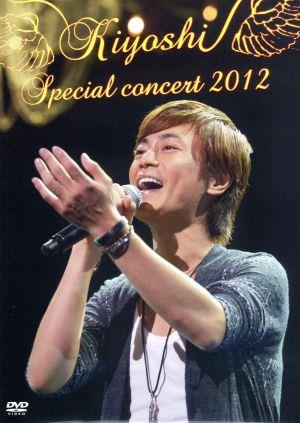 氷川きよしスペシャルコンサート2012 -Kiyoshi's Room-(ファンクラブ限定版) 中古DVD・ブルーレイ |  ブックオフ公式オンラインストア