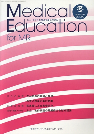 ͣ ţ  ͣ( )˥塼ȥʻȤˤĤ