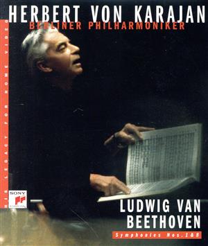 カラヤンの遺産 ベートーヴェン:交響曲第1番&第8番(Blu-ray Disc)