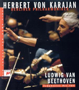 カラヤンの遺産 ベートーヴェン:交響曲第4番&第5番「運命」(Blu-ray Disc)