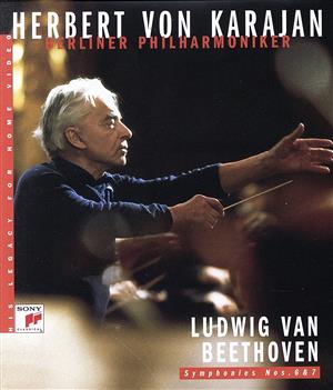 カラヤンの遺産 ベートーヴェン:交響曲第6番「田園」&第7番(Blu-ray Disc)