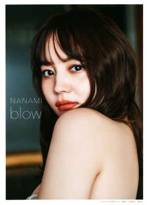 NANAMI写真集 blow