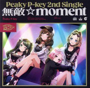 D4DJ:無敵☆moment(生産限定盤)(Blu-ray Disc付)