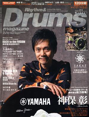Rhythm&Drums magazine(2021.01 January)季刊誌