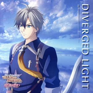 テイルズ オブ アスタリア:DIVERGED LIGHT