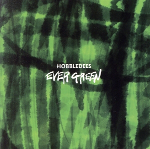 EVER GREEN