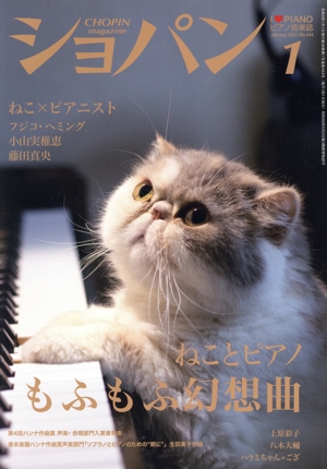 ѥ ãȣϣУɣ(ǯ)