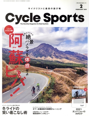 CYCLE SPORTS(2021年2月号) 月刊誌