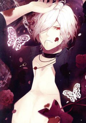 DIABOLIK LOVERS DAYLIGHT Vol.4 逆巻スバル CV.近藤隆