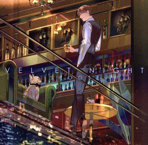 Velvet Night(初回限定盤)(DVD付)