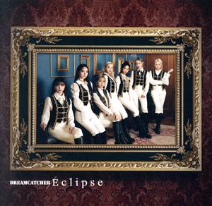 Eclipse(初回盤)(DVD付)