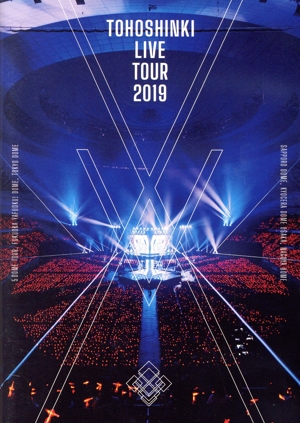 東方神起 LIVE TOUR 2019 ～XV～