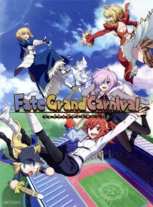 Fate/Grand Carnival 1st Season(完全生産限定版)(Blu-ray Disc)