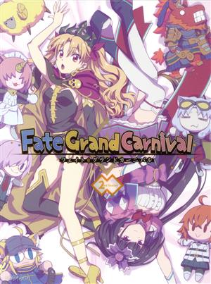 Fate/Grand Carnival 2nd Season(完全生産限定版)(Blu-ray Disc)