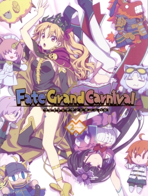 Fate/Grand Carnival 2nd Season(完全生産限定版)