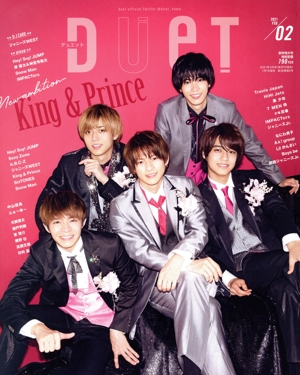 DUET(02 FEB 2021) 月刊誌