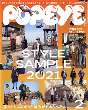 POPEYE(2 2021 February) 月刊誌