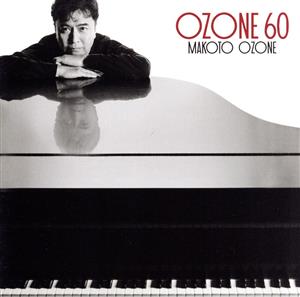 OZONE 60(2SHM-CD)