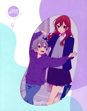 【美品】ホリミヤ 1期 BOX 限定版 全巻 セット 新品 / ホリミヤ (1-17巻 全巻) + オリジナル収納BOX付セット