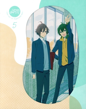 ホリミヤ5(完全生産限定版)(Blu-ray Disc)