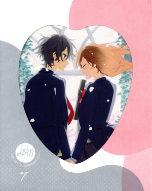 ホリミヤ7(完全生産限定版)(Blu-ray Disc)