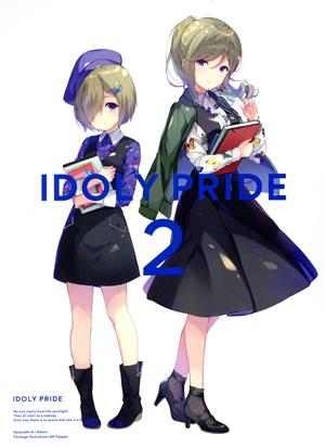 IDOLY PRIDE 2(完全生産限定)(Blu-ray Disc)
