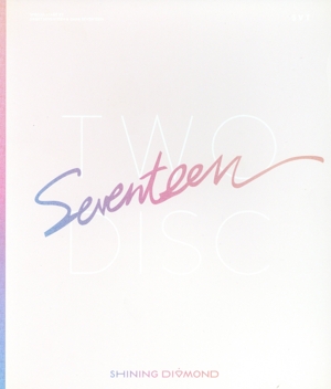 【輸入版】2016 LIKE SEVENTEEN SHINING DIAMOND CONCERT