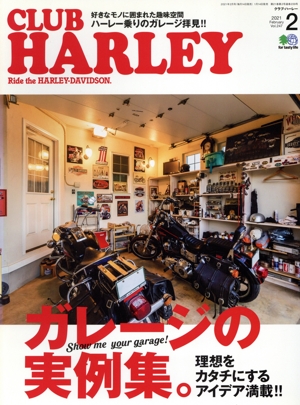 CLUB HARLEY(2021年2月号) 月刊誌