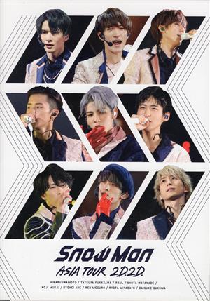 Snow Man ASIA TOUR 2D.2D.(通常版)(Blu-ray Disc) 中古DVD