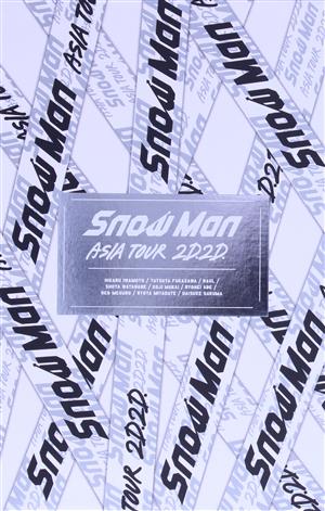 Snow Man ASIA TOUR 2D.2D.(初回版)(Blu-ray Disc) 中古DVD