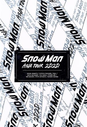 Snow Man ASIA TOUR 2D.2D.(初回版) 新品DVD・ブルーレイ | ブックオフ 