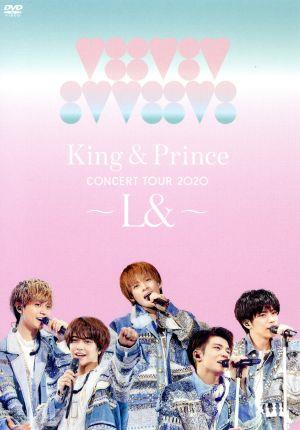 King & Prince CONCERT TOUR 2020 ～L&～(通常版)