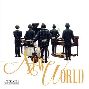 NEW WORLD(初回生産限定盤)(Blu-ray Disc付)