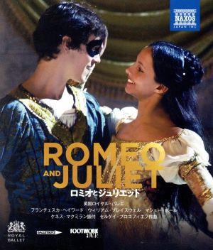 バレエ映画『ロミオとジュリエット』(Blu-ray Disc)