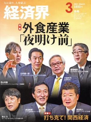 кѳ(ǯ)