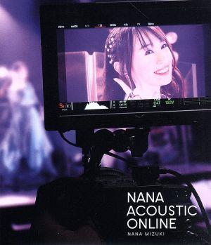 NANA ACOUSTIC ONLINE(Blu-ray Disc)