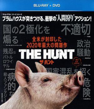 ザ・ハント ブルーレイ+DVD(Blu-ray Disc)