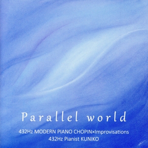 Parallel world