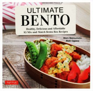 英文 ULTIMATE BENTOHealthy,Delicious and Affordable 85 Mix-and-Match Bento Box Recipes