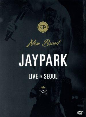 【輸入版】Jay Park Concert 'New Breed' Live in Seoul