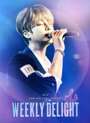 【輸入版】2016 Shin Hye Sung Concert Weekly Delight