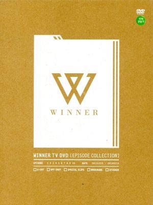 【輸入版】WINNER TV DVD (Episode Collection)
