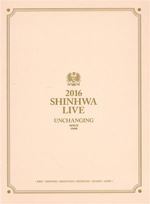 輸入版】2016 Shinhwa Live: Unchanging 中古DVD・ブルーレイ | ブックオフ公式オンラインストア