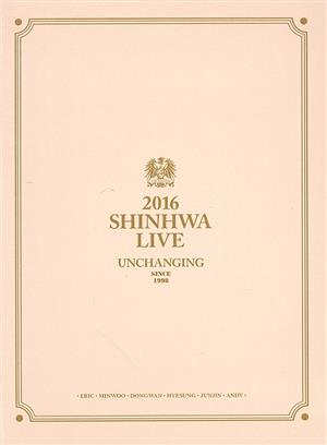 【輸入版】2016 Shinhwa Live: Unchanging